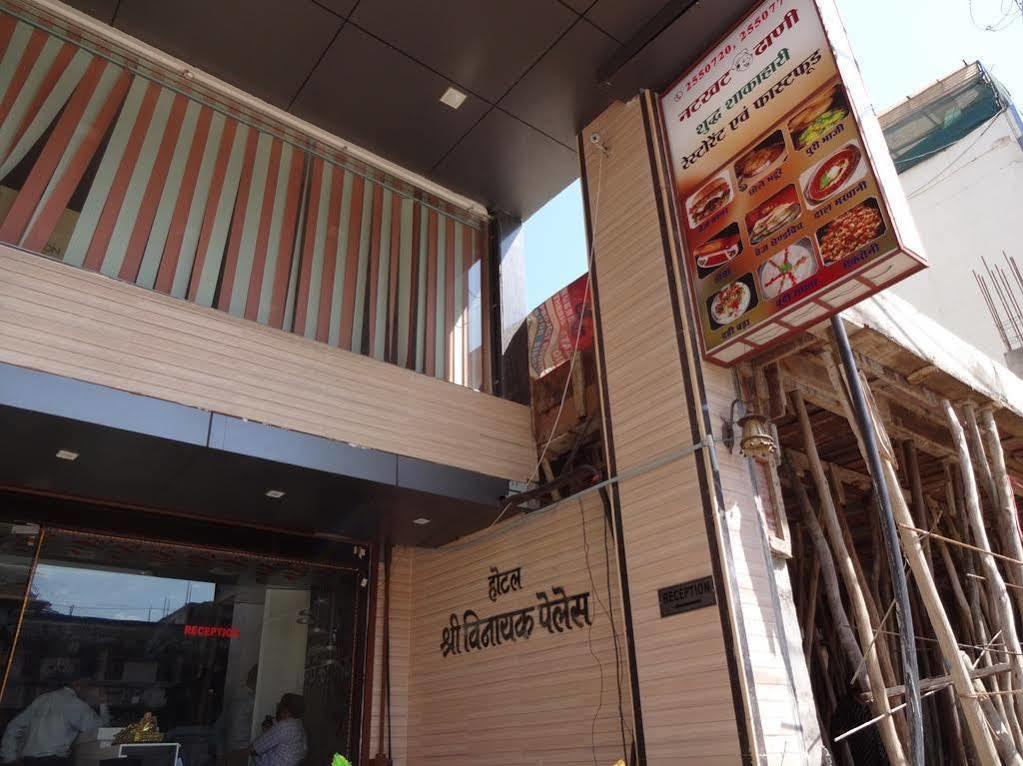 Hotel Shree Vinayak Palace Bhopal Exterior foto